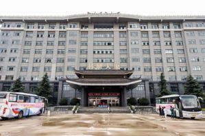 2023年第五届安然爱心血库行动隆重开启