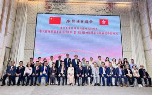 绿之韵胡国安荣任香港观塘民联会名誉会长