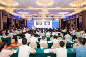 安惠陈惠参加第三届药用菌产业发展大会