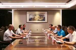 广东云浮市中医药局党组书记考察康美中药城