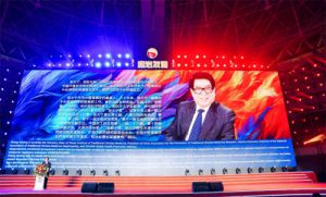 国医大师张大宁出席和治友德启航中国七周年庆典分享养生智慧