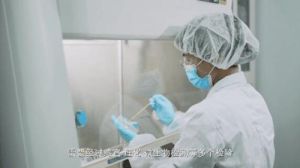 安利纽崔莱汉本萃生产线 如何造就世界级品质