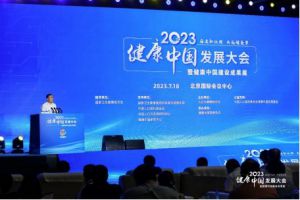 产业体系布局、产品创新升级、健康素养提升——安利助力健康中国行动
