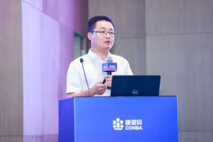 康恩贝集团2023年中期工作会议召开