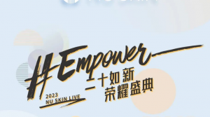 荣耀盛典豪华亮点独家剧透，抢先来看