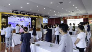 春芝堂：让红色“蓄电池”持续为健康事业供能
