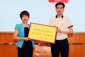 “完美百城千店万人献血活动” 南宁站举行