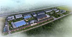 赓续浙酒情谊 共划发展新篇</a>