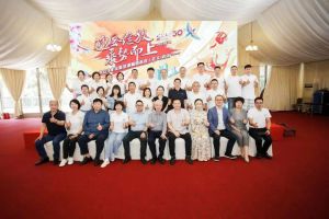 迎风绽放 乘势而上：2023年完美京津冀委员会（扩大）会议顺利召开</a>