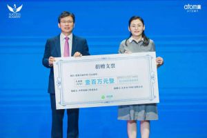 艾多美助力乡村学校厨房改造，为成长加餐！</a>