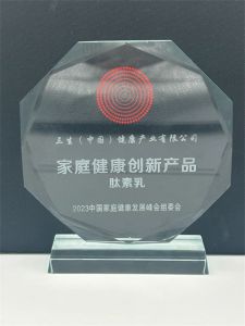 含金量满满，爆品东方素养肽素乳屡获殊荣！