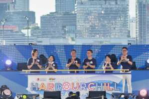 乐聚维港嘉年华启幕 一连五个周末，云集90个表演机构，献上盛夏维港新体验