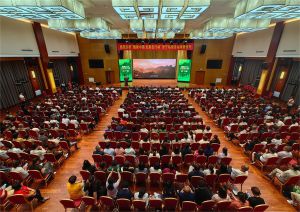 2023“健康中国 安惠在行动”济宁站报告会举行
