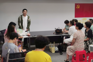 新时代7•18精神传达会在湖北市场顺利举办
