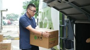 宝健捐10000件救援物资送达重灾区