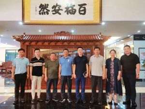 山东省化妆品行业协会产业发展专家调研安然