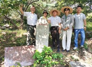康美山楂规范化种植基地通过“三无一全”认证