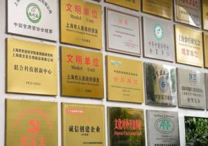 春芝堂：“过程+结果”双保险体系定义高品质