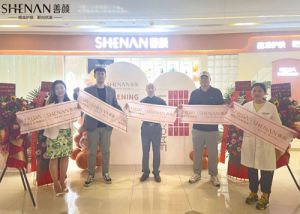 善颜•福瑞达肌肤管理中心北京首店开业！