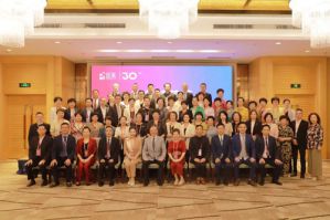 第六期“完美精英荟”高级客户总监培训班收官