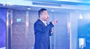 福能源众道系统新产品说明会（北海站）召开