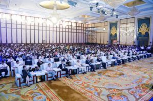 绿韵数字化出席2023国家健康发展大会并获奖