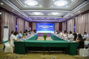 卫康博士后科研工作站举办开题报告会