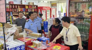 株洲市市场监管局开展特殊食品经营环节交叉检查工作