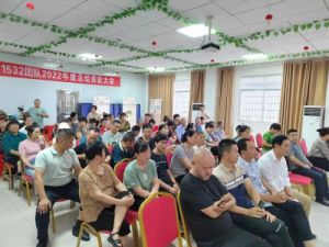 新时代湖南分公司积极开展胃部养护沙龙活动</a>