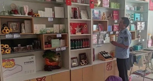 未经批准擅自开展直销招募、培训、销售等活动？白银区市监局严查直企9种违法行为</a>
