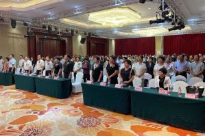 新时代辽宁分公司成功举办健康科普公益巡讲</a>