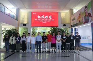 中国海洋大学学生前往长青开展社会实践活动
