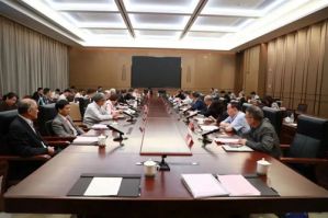 国内外生物医药“院士专家宁德行”座谈会举行