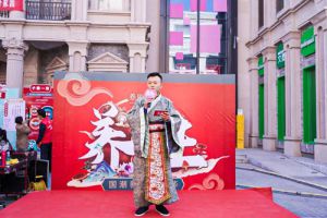 无限极养固健•国潮养生嘉年华太原站正式启动