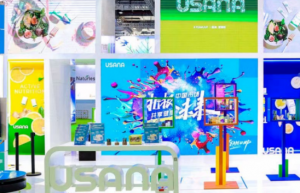USANA二度参展进博会 以公益之心助力实现健康公平
