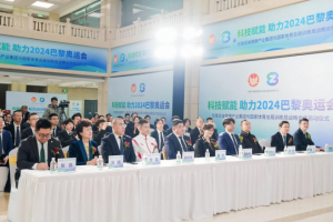 珍奥双迪携手国家体育总局训练局科技赋能 助力2024巴黎奥运会