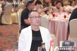 绿之韵绿韵数字化彭铭获评“年度杰出人物”