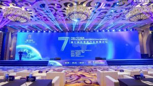 实至名归！佰氏健康集团荣获“金牌供应链”奖项