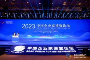 尚赫爱心助力 公益事业与企业发展相辅相成