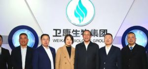 陈章良校长、米袋集团周君荣总经理、金玛娜教授一行莅临卫康洽谈工作