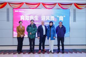 向阳而生 迎风而“尚”丨媒体、专家走进尚赫建言献策
