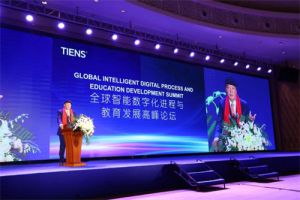 天狮全球教育平台 引领全球直销产业数字化发展