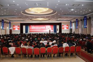 安惠南京分公司完美举行十五周年庆典活动