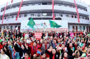 为爱添翼，携手同行 尚赫第237、238所公益学校揭牌