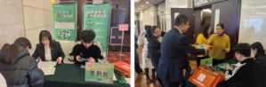 新时代在在榆林举办新时优品健康顾问培训