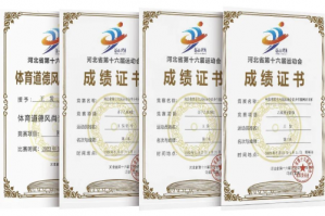 三生东方素养助力野象俱乐部斩获硕果累累