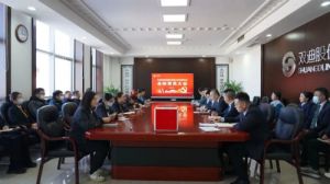 赋能企业高质量发展 双迪年终党员会议召开