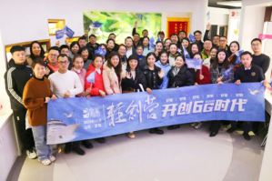 青春绽放 完美山东分公司轻创营季度活动举办