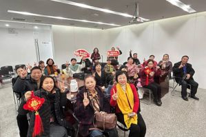 新时代辽宁举办“岁末喜欢聚 红火迎新年”活动