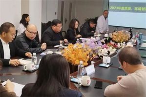 金诃藏药获ISO9001和ISO14001体系认证